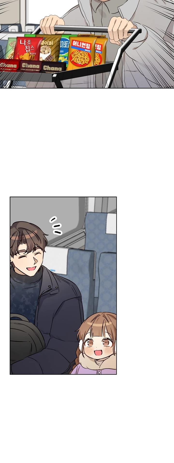 I Become a Fool When It Comes to My Daughter Chapter 90 page 36 - Chapter 90