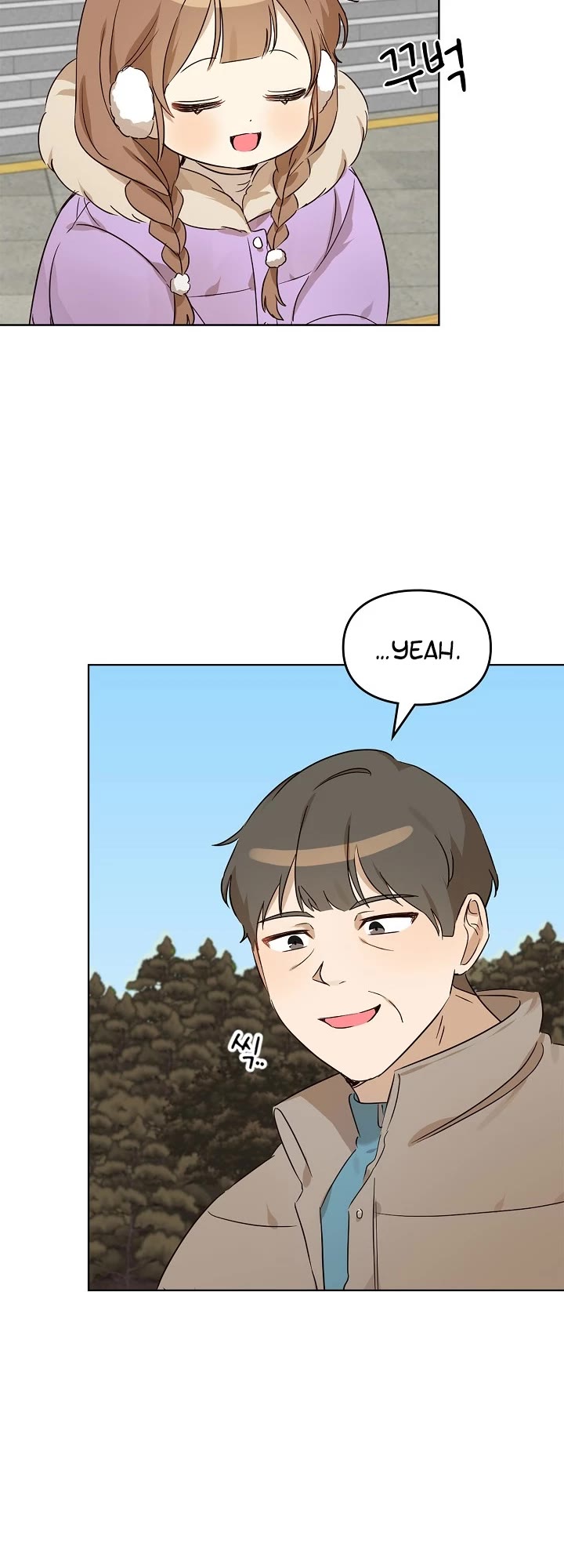 I Become a Fool When It Comes to My Daughter Chapter 90 page 39 - Chapter 90