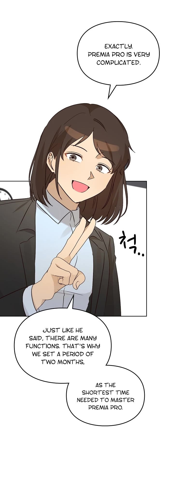 I Become a Fool When It Comes to My Daughter Chapter 90 page 7 - Chapter 90