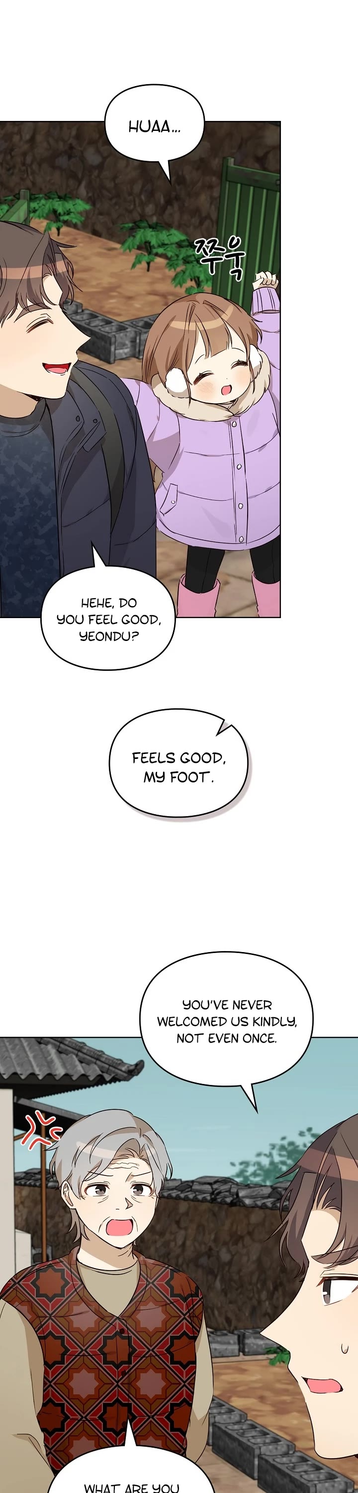 I Become a Fool When It Comes to My Daughter Chapter 91 page 14 - Chapter 91