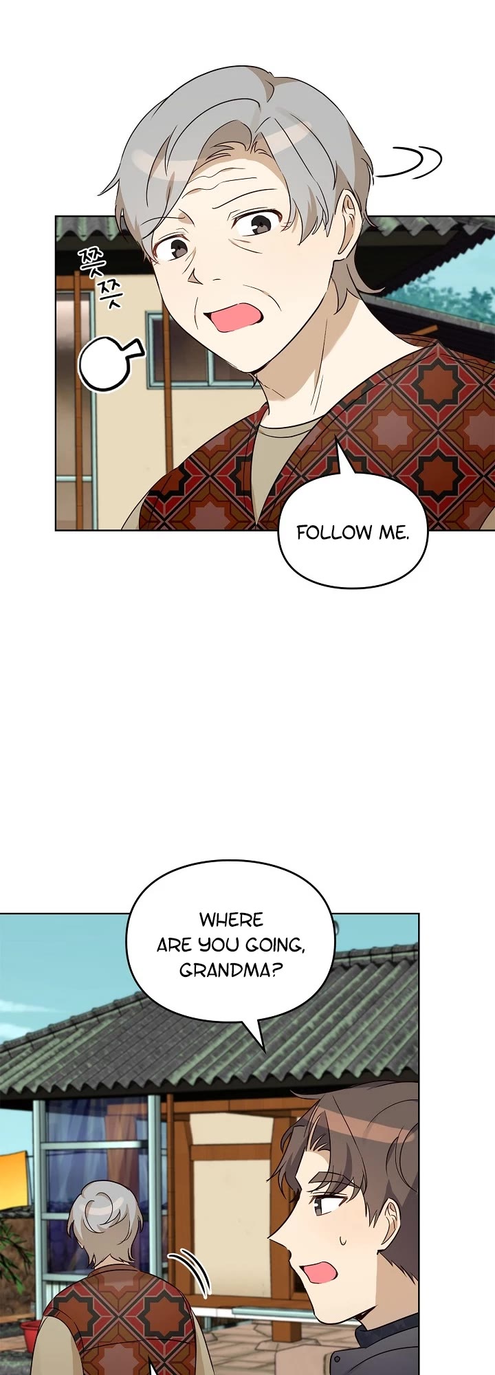 I Become a Fool When It Comes to My Daughter Chapter 91 page 16 - Chapter 91