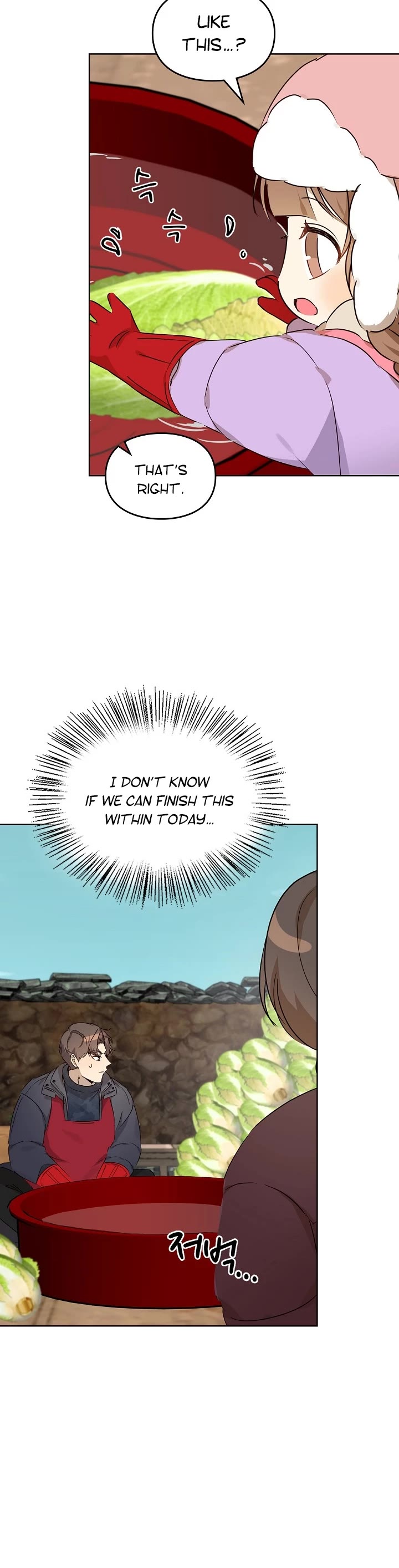 I Become a Fool When It Comes to My Daughter Chapter 91 page 32 - Chapter 91