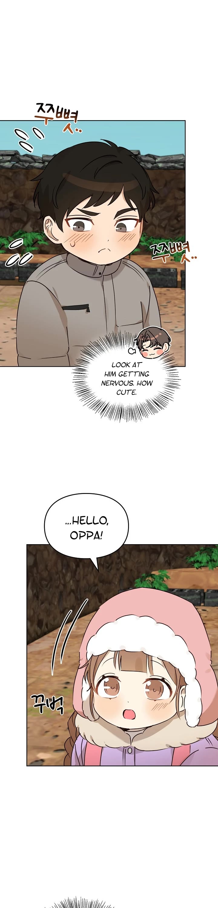 I Become a Fool When It Comes to My Daughter Chapter 91 page 41 - Chapter 91