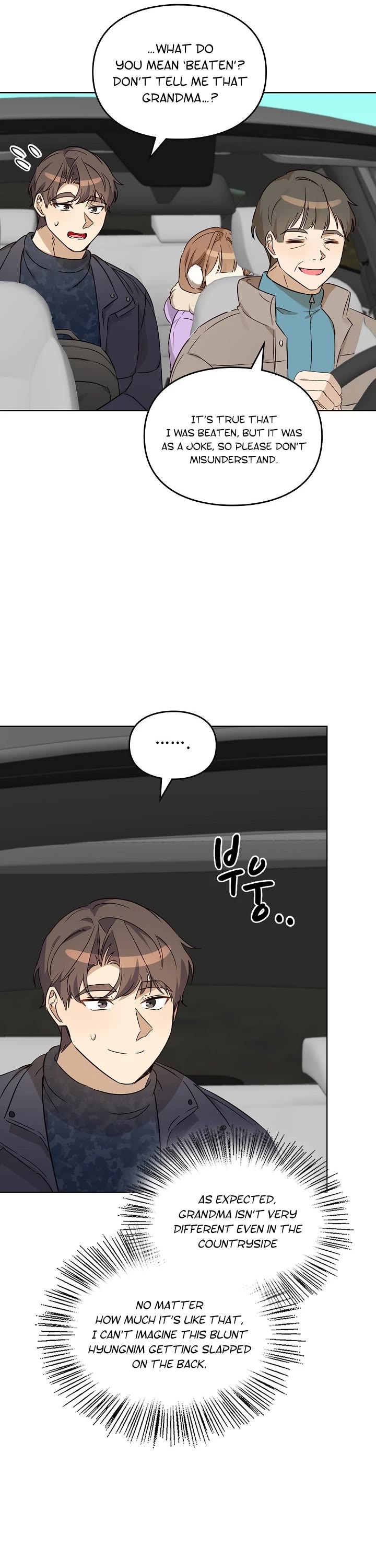I Become a Fool When It Comes to My Daughter Chapter 91 page 6 - Chapter 91