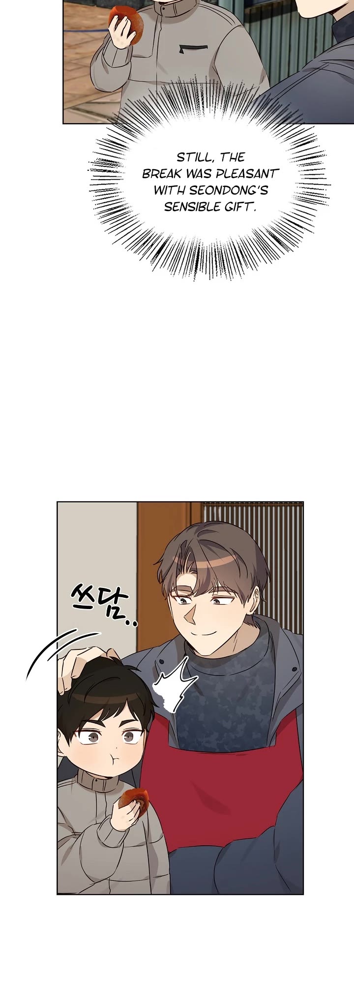 I Become a Fool When It Comes to My Daughter Chapter 92 page 25 - Chapter 92