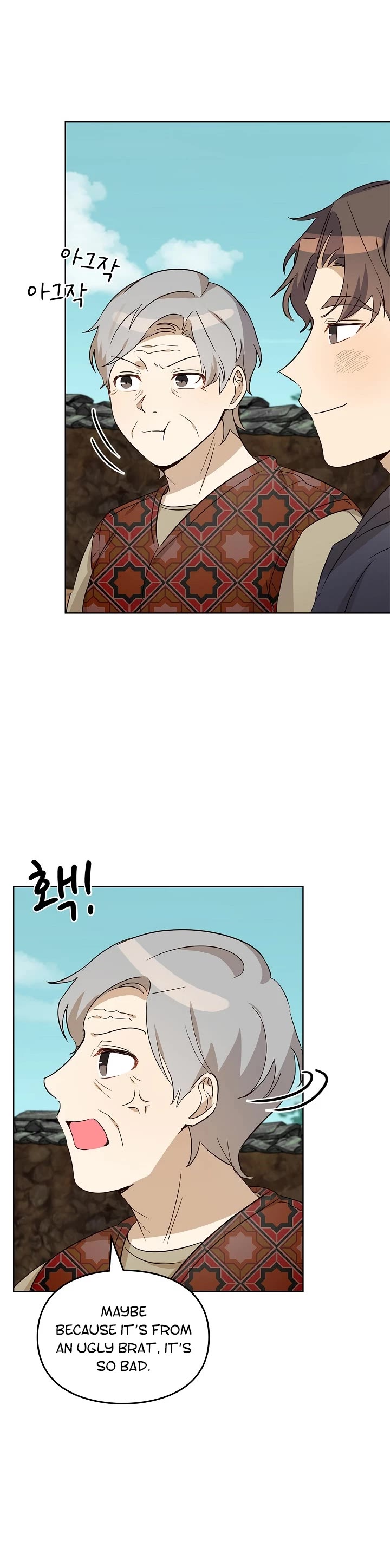 I Become a Fool When It Comes to My Daughter Chapter 92 page 32 - Chapter 92