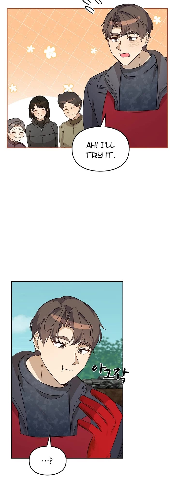 I Become a Fool When It Comes to My Daughter Chapter 92 page 35 - Chapter 92