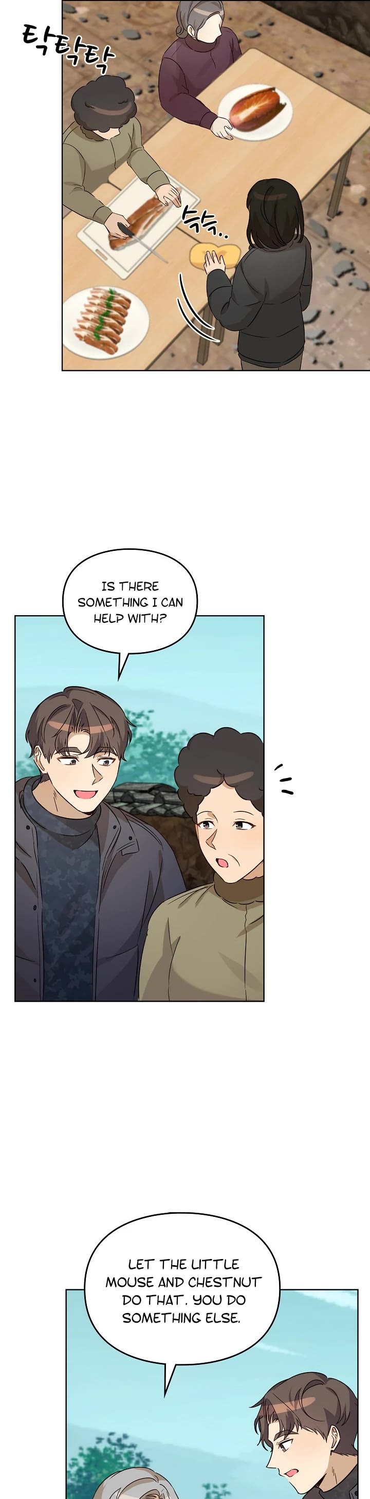 I Become a Fool When It Comes to My Daughter Chapter 93 page 11 - Chapter 93