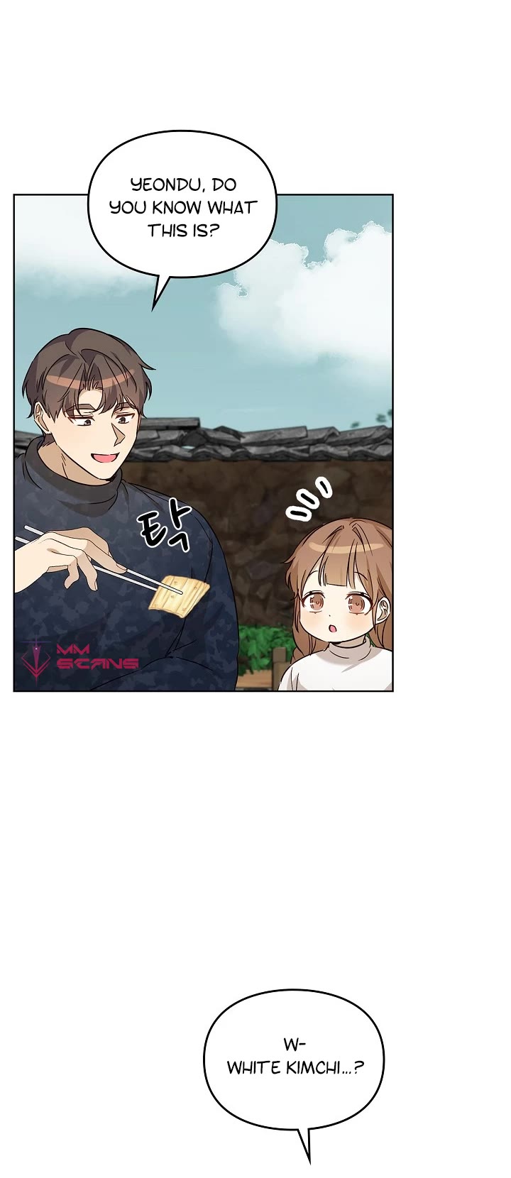 I Become a Fool When It Comes to My Daughter Chapter 93 page 24 - Chapter 93