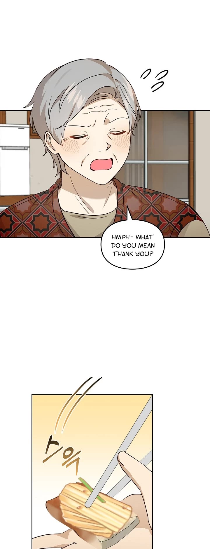 I Become a Fool When It Comes to My Daughter Chapter 93 page 27 - Chapter 93