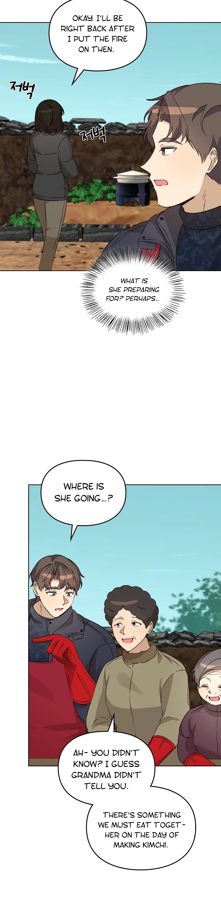 I Become a Fool When It Comes to My Daughter Chapter 93 page 3 - Chapter 93