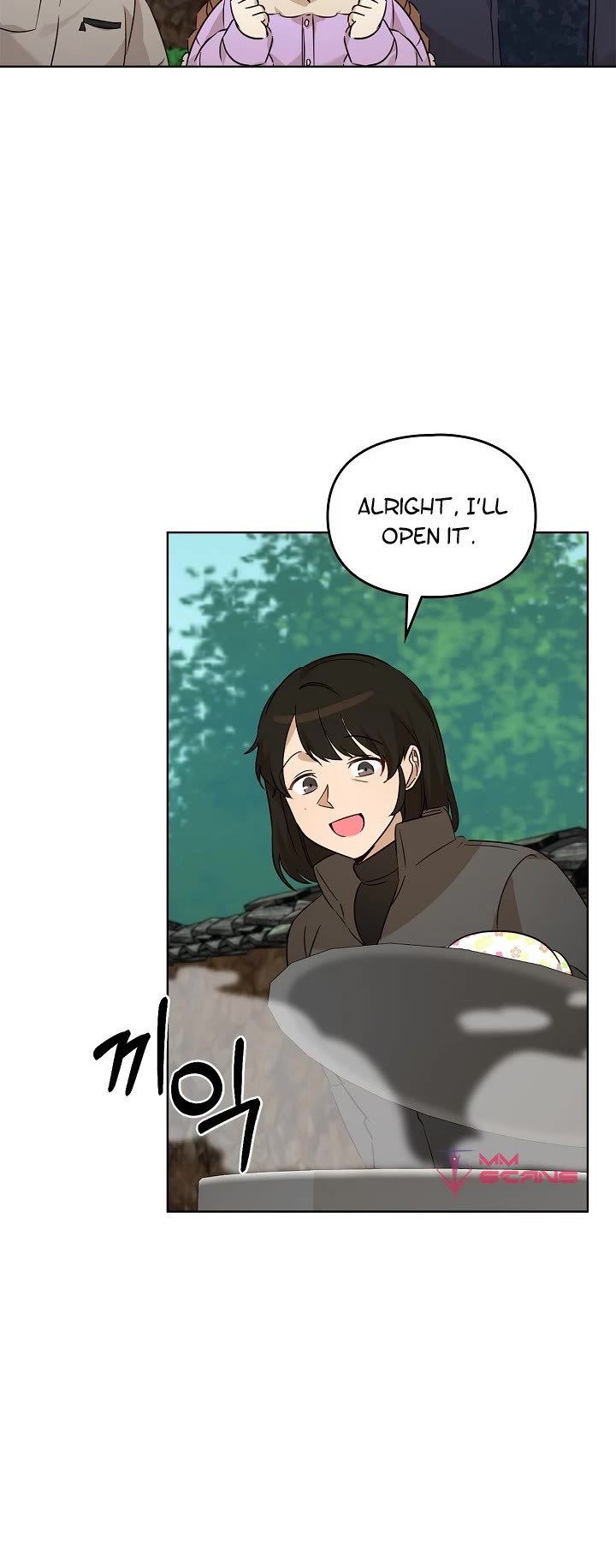 I Become a Fool When It Comes to My Daughter Chapter 93 page 9 - Chapter 93