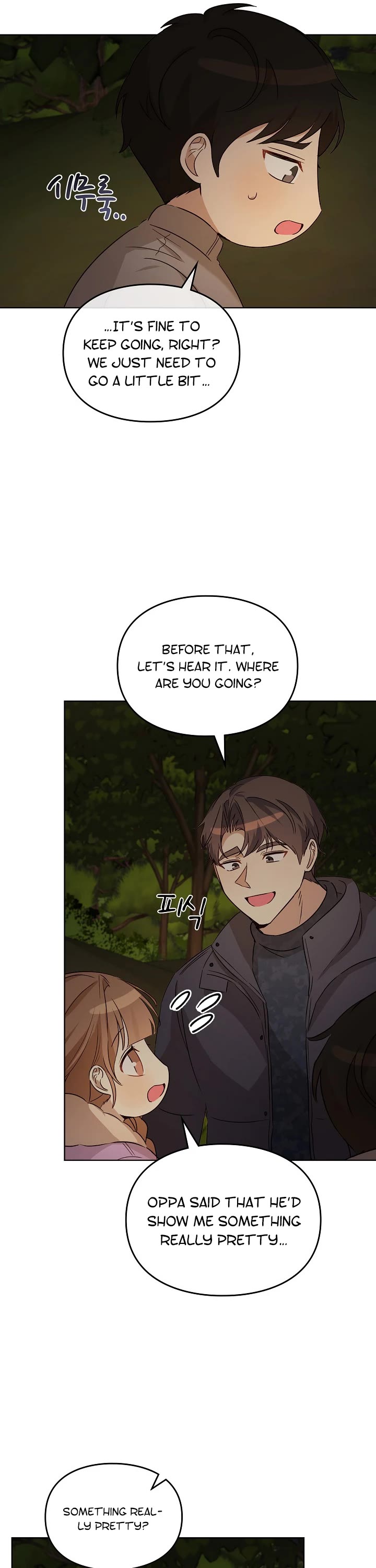 I Become a Fool When It Comes to My Daughter Chapter 94 page 14 - Chapter 94
