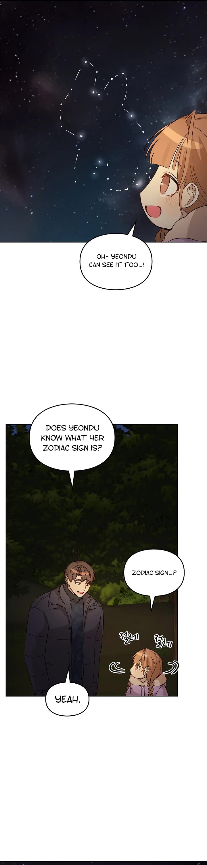I Become a Fool When It Comes to My Daughter Chapter 94 page 29 - Chapter 94