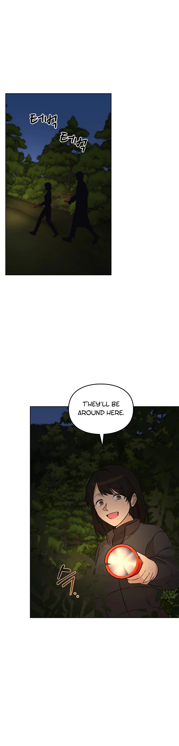 I Become a Fool When It Comes to My Daughter Chapter 94 page 6 - Chapter 94