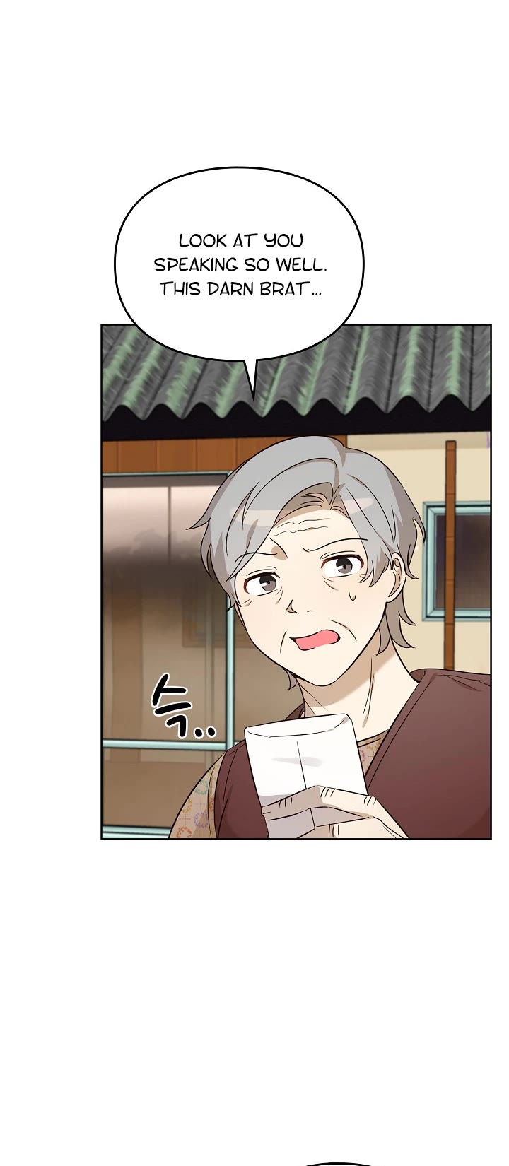 I Become a Fool When It Comes to My Daughter Chapter 95 page 16 - Chapter 95