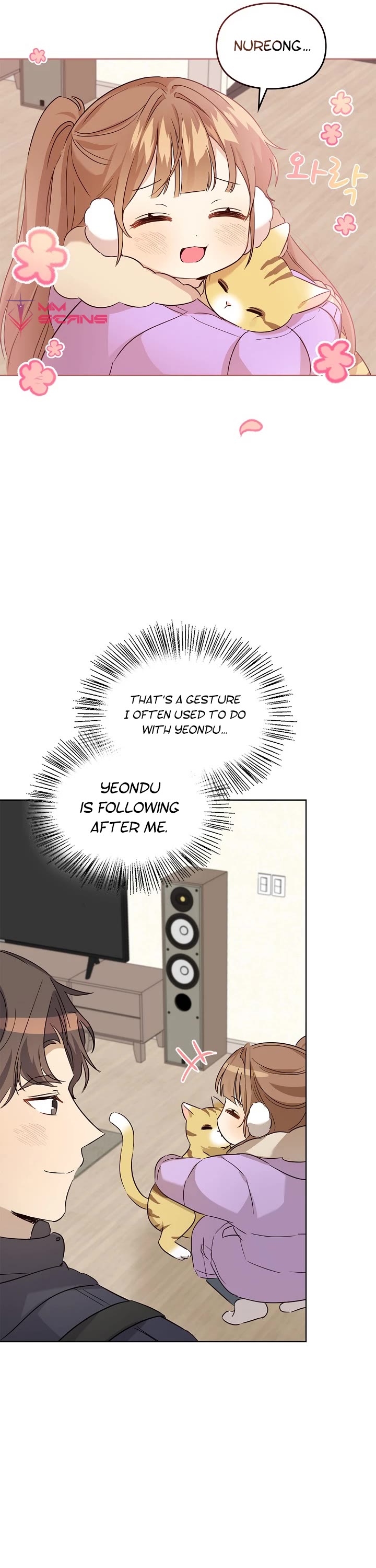 I Become a Fool When It Comes to My Daughter Chapter 95 page 22 - Chapter 95
