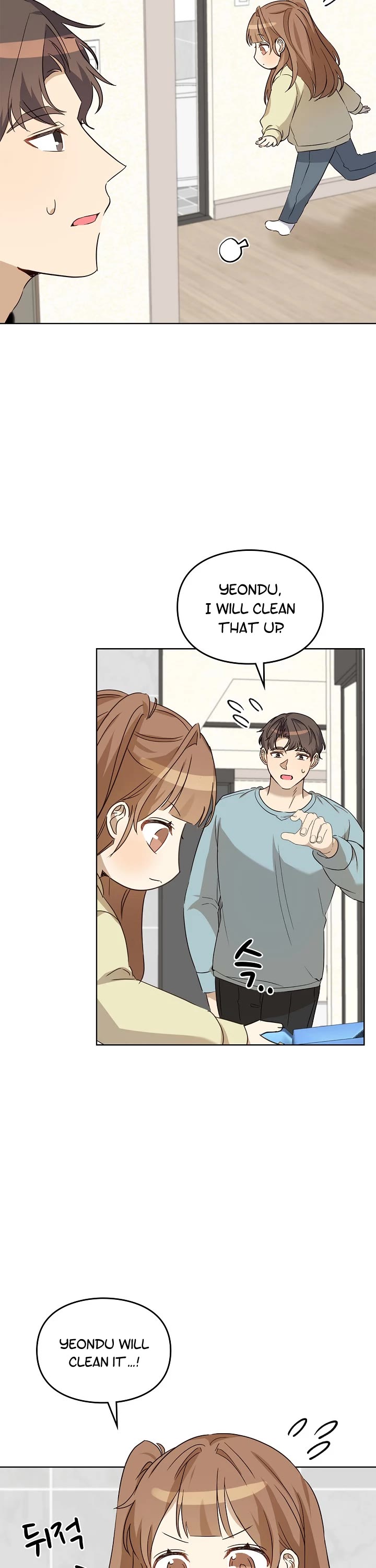 I Become a Fool When It Comes to My Daughter Chapter 95 page 27 - Chapter 95