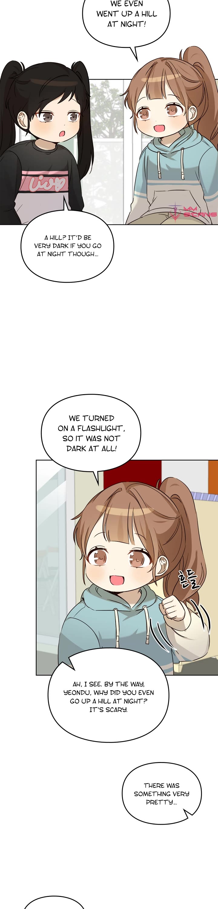 I Become a Fool When It Comes to My Daughter Chapter 96 page 17 - Chapter 96