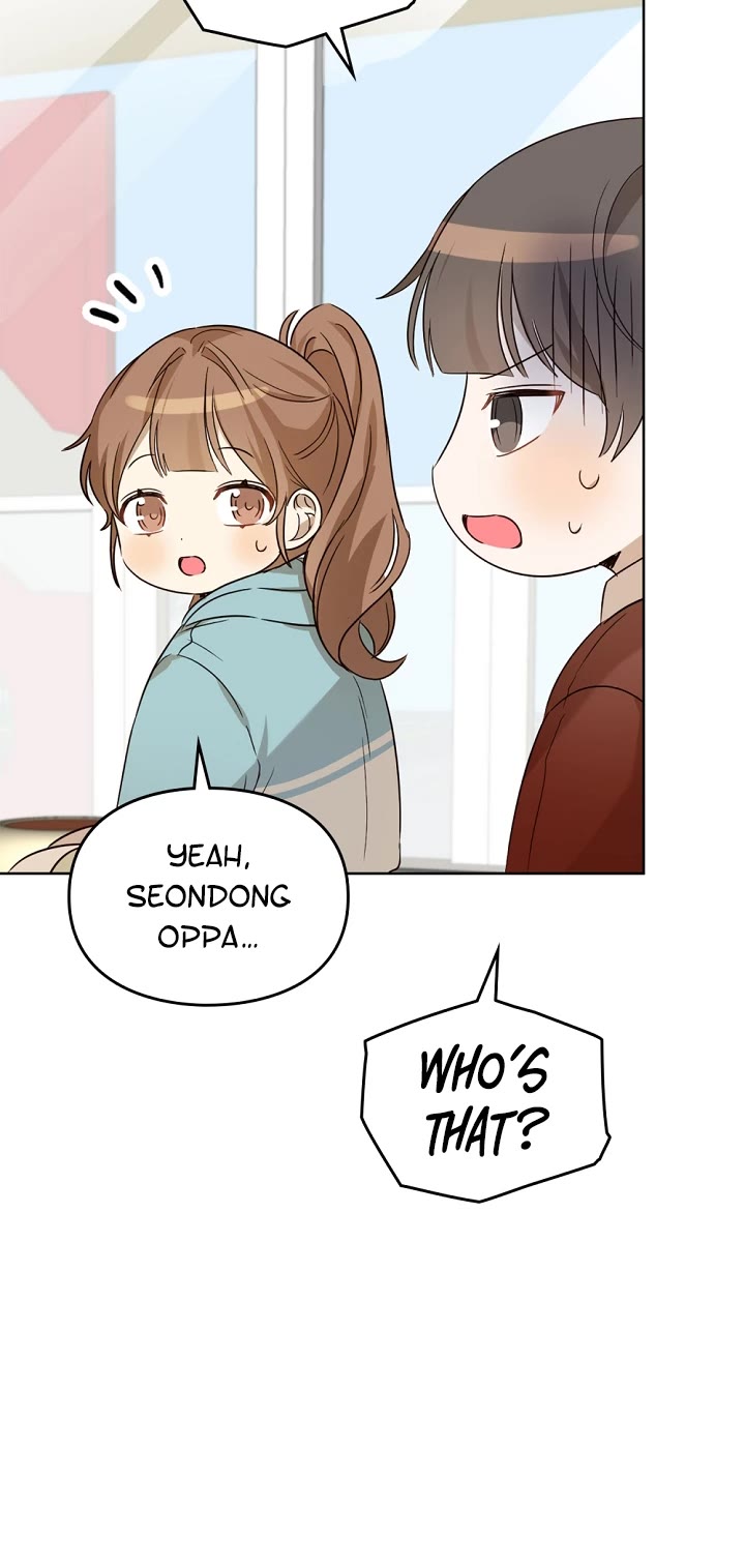 I Become a Fool When It Comes to My Daughter Chapter 96 page 19 - Chapter 96