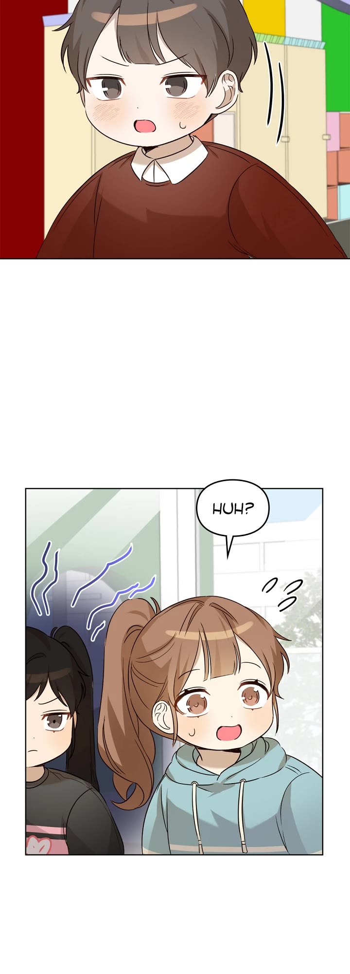 I Become a Fool When It Comes to My Daughter Chapter 96 page 23 - Chapter 96