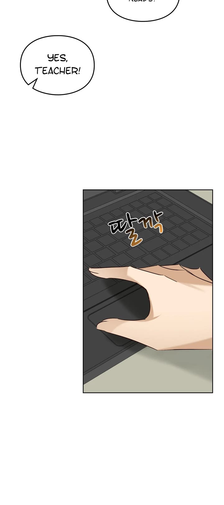 I Become a Fool When It Comes to My Daughter Chapter 96 page 33 - Chapter 96