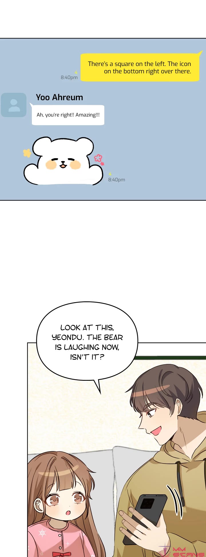 I Become a Fool When It Comes to My Daughter Chapter 96 page 7 - Chapter 96