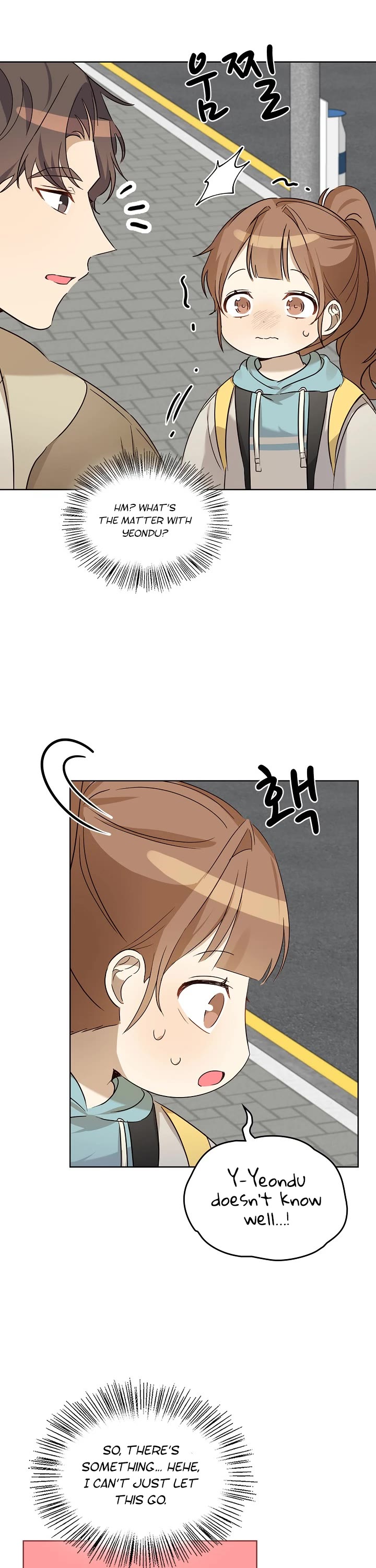 I Become a Fool When It Comes to My Daughter Chapter 97 page 14 - Chapter 97