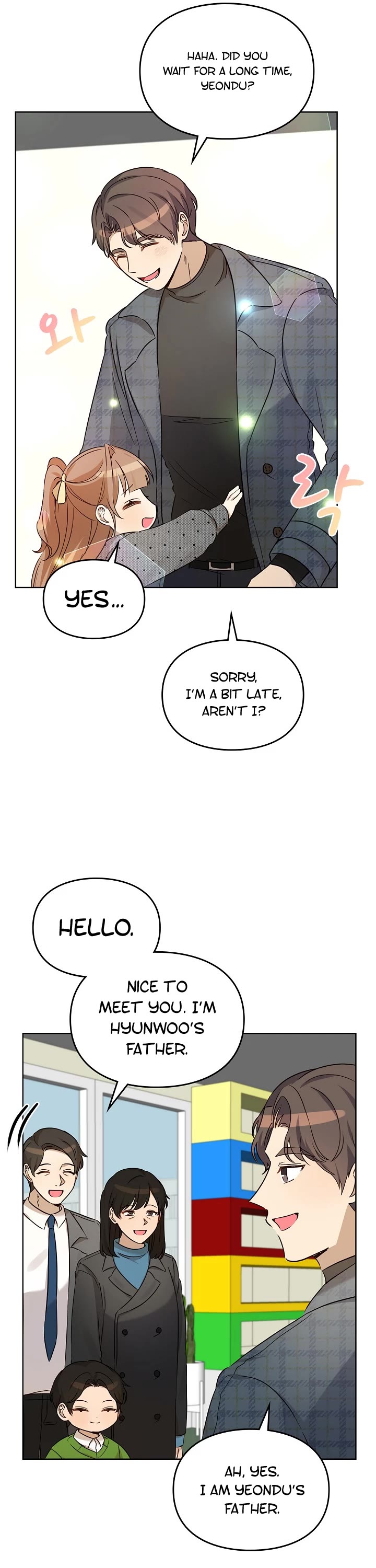 I Become a Fool When It Comes to My Daughter Chapter 97 page 32 - Chapter 97