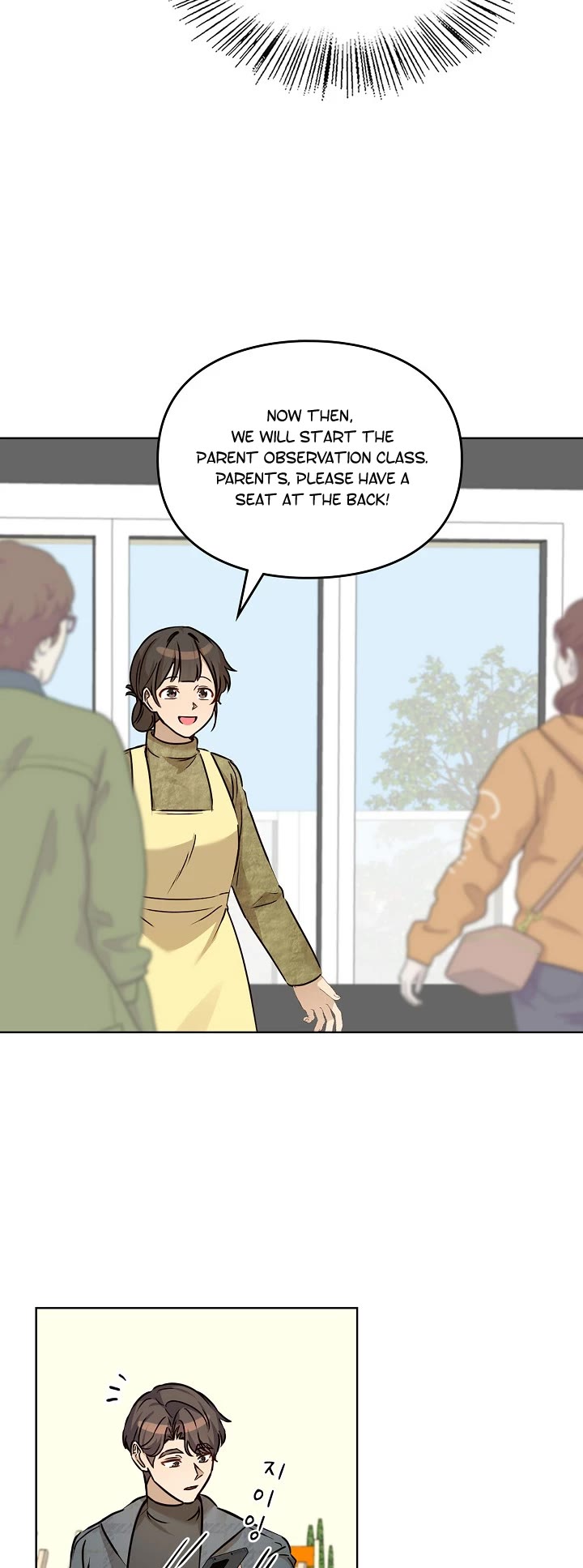 I Become a Fool When It Comes to My Daughter Chapter 97 page 38 - Chapter 97