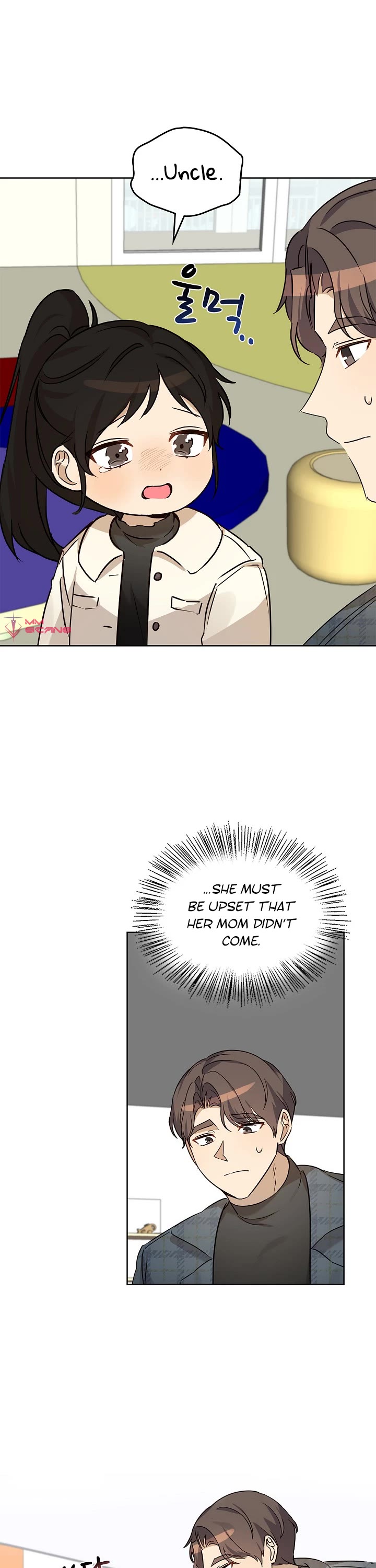I Become a Fool When It Comes to My Daughter Chapter 98 page 2 - Chapter 98
