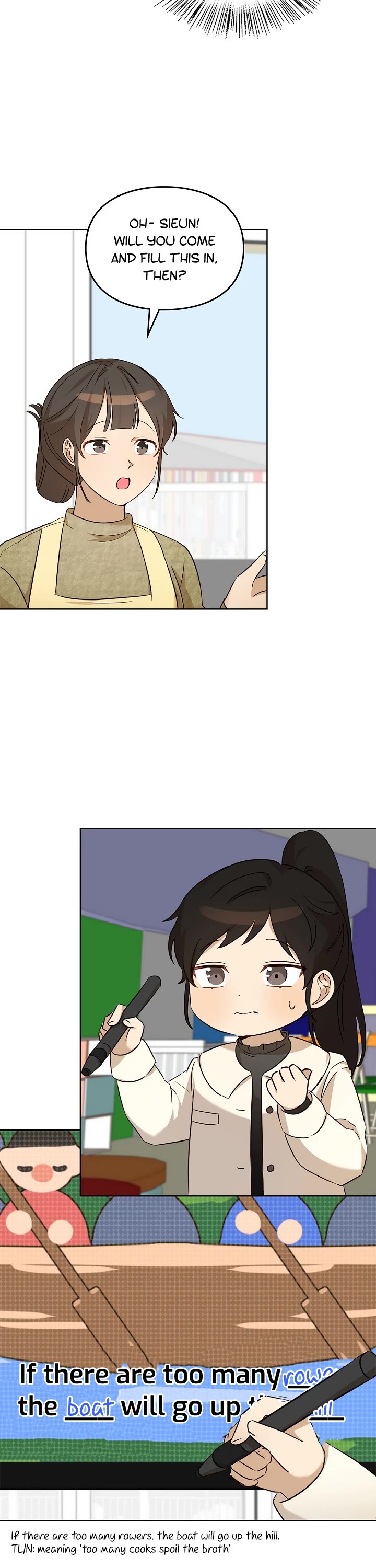 I Become a Fool When It Comes to My Daughter Chapter 98 page 27 - Chapter 98