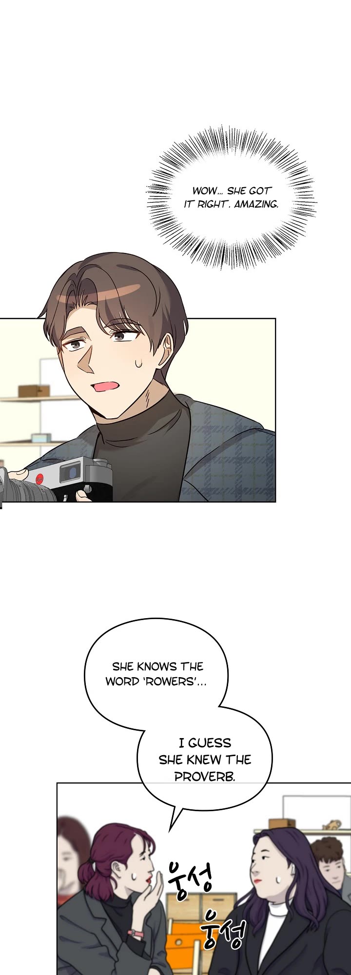I Become a Fool When It Comes to My Daughter Chapter 98 page 28 - Chapter 98