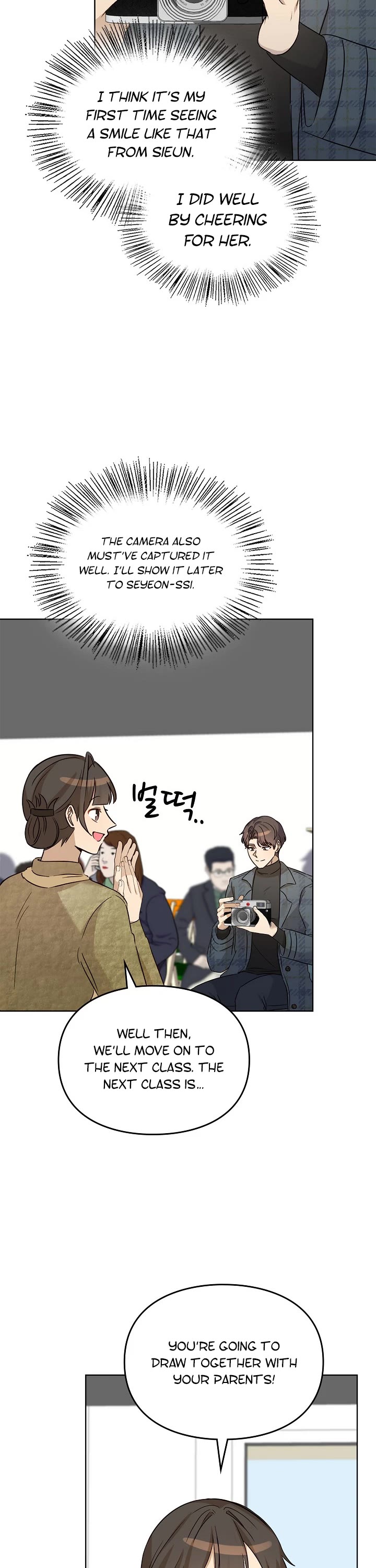 I Become a Fool When It Comes to My Daughter Chapter 98 page 31 - Chapter 98
