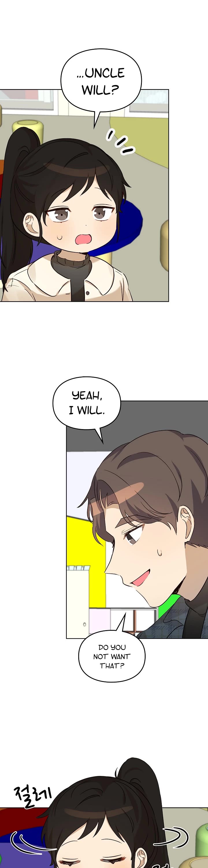 I Become a Fool When It Comes to My Daughter Chapter 98 page 6 - Chapter 98