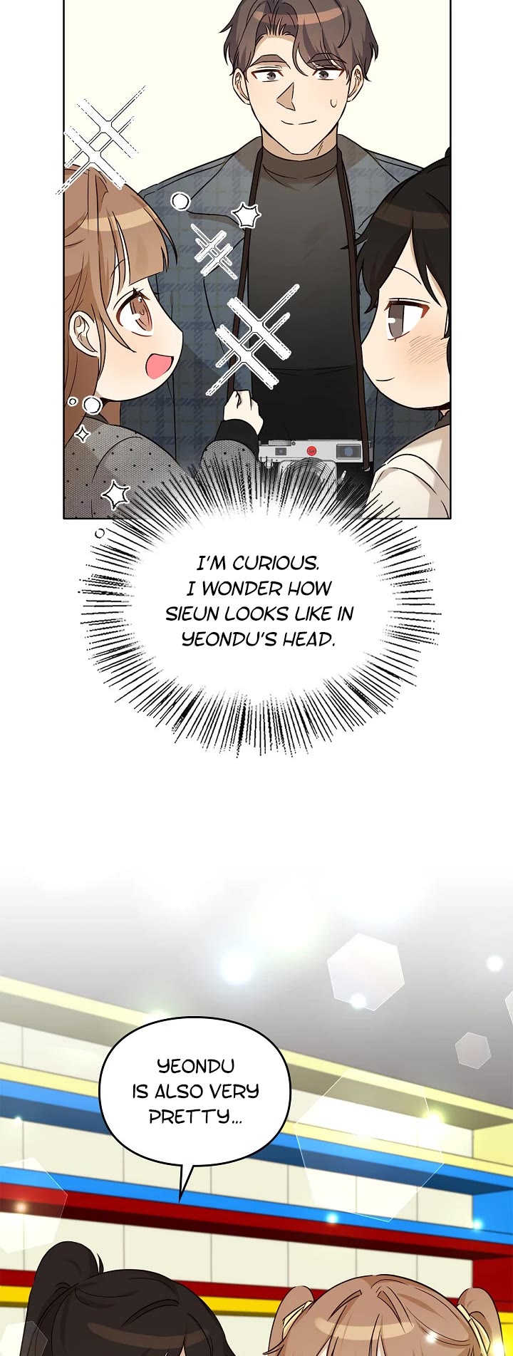 I Become a Fool When It Comes to My Daughter Chapter 99 page 12 - Chapter 99