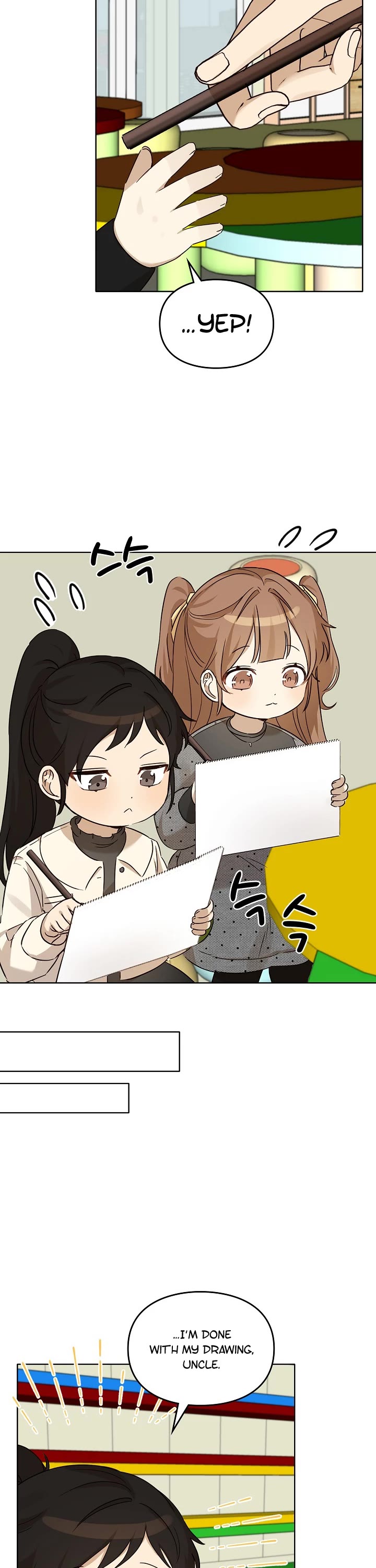 I Become a Fool When It Comes to My Daughter Chapter 99 page 19 - Chapter 99
