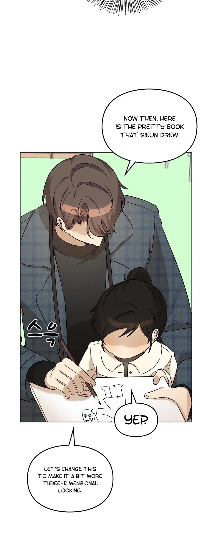 I Become a Fool When It Comes to My Daughter Chapter 99 page 24 - Chapter 99
