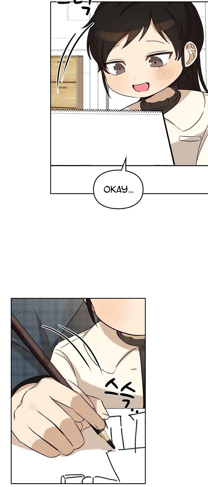 I Become a Fool When It Comes to My Daughter Chapter 99 page 28 - Chapter 99