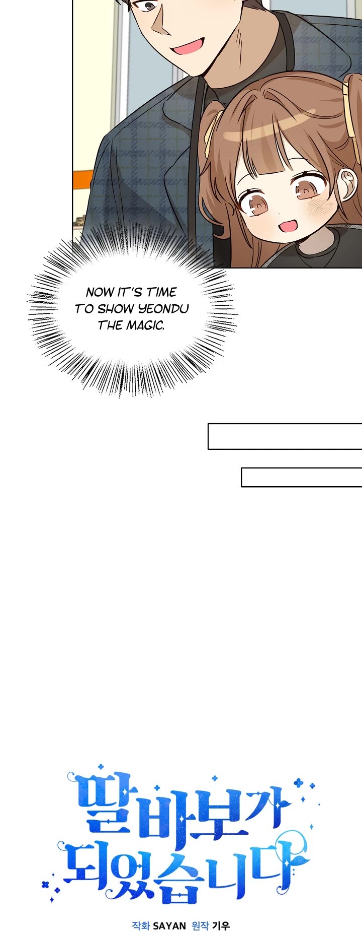 I Become a Fool When It Comes to My Daughter Chapter 99 page 32 - Chapter 99
