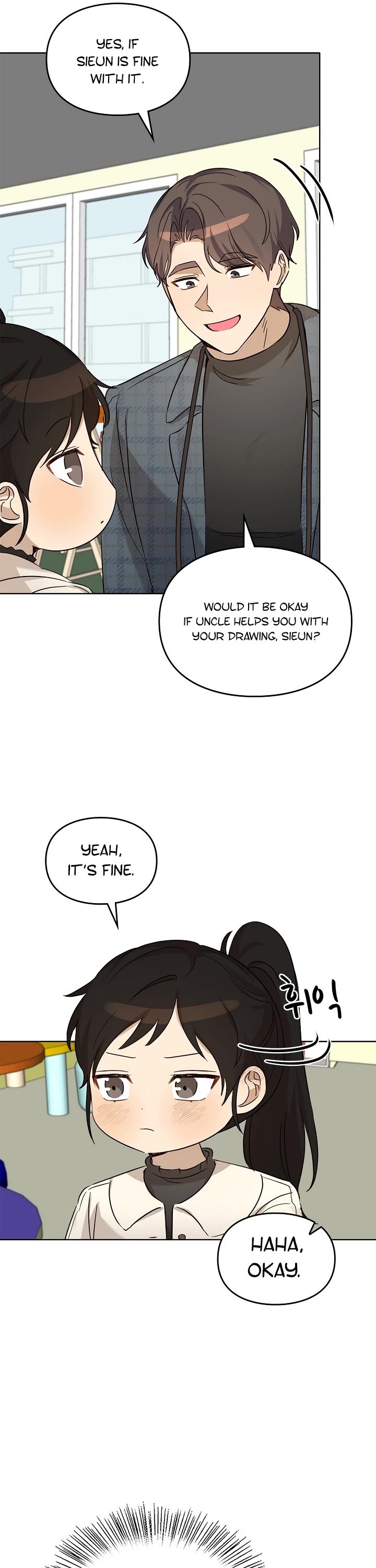 I Become a Fool When It Comes to My Daughter Chapter 99 page 6 - Chapter 99
