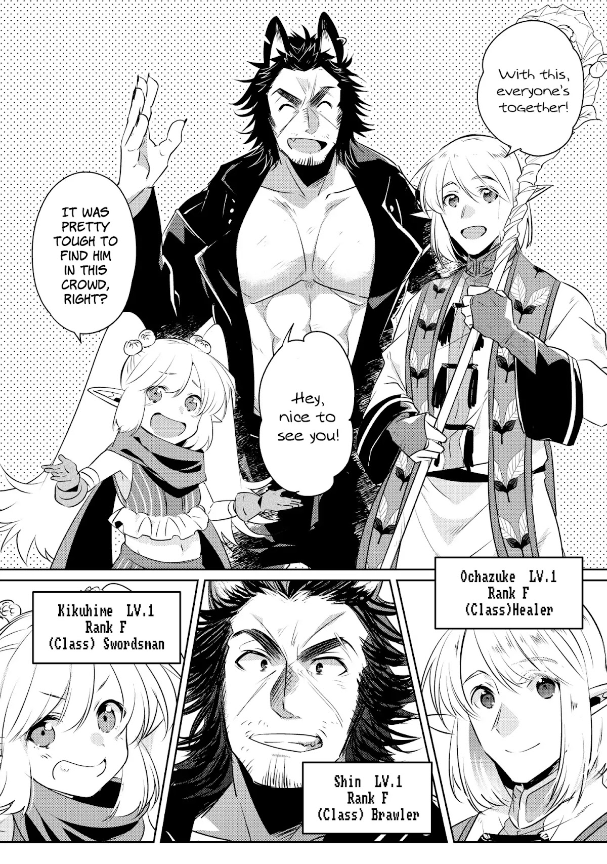 I Began A New Game Chapter 1 page 19 - Chapter 1