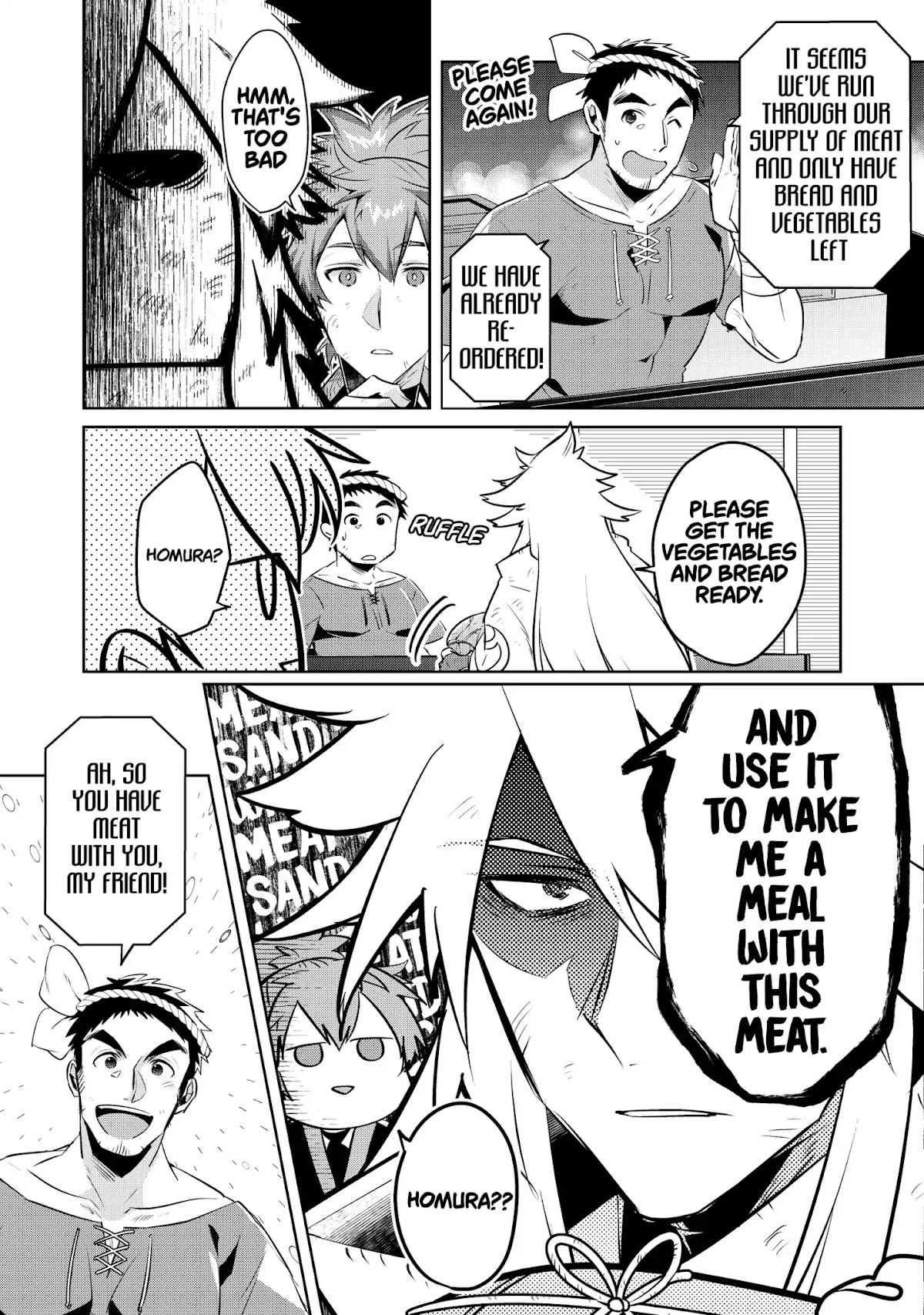 I Began A New Game Chapter 2 page 15 - Chapter 2