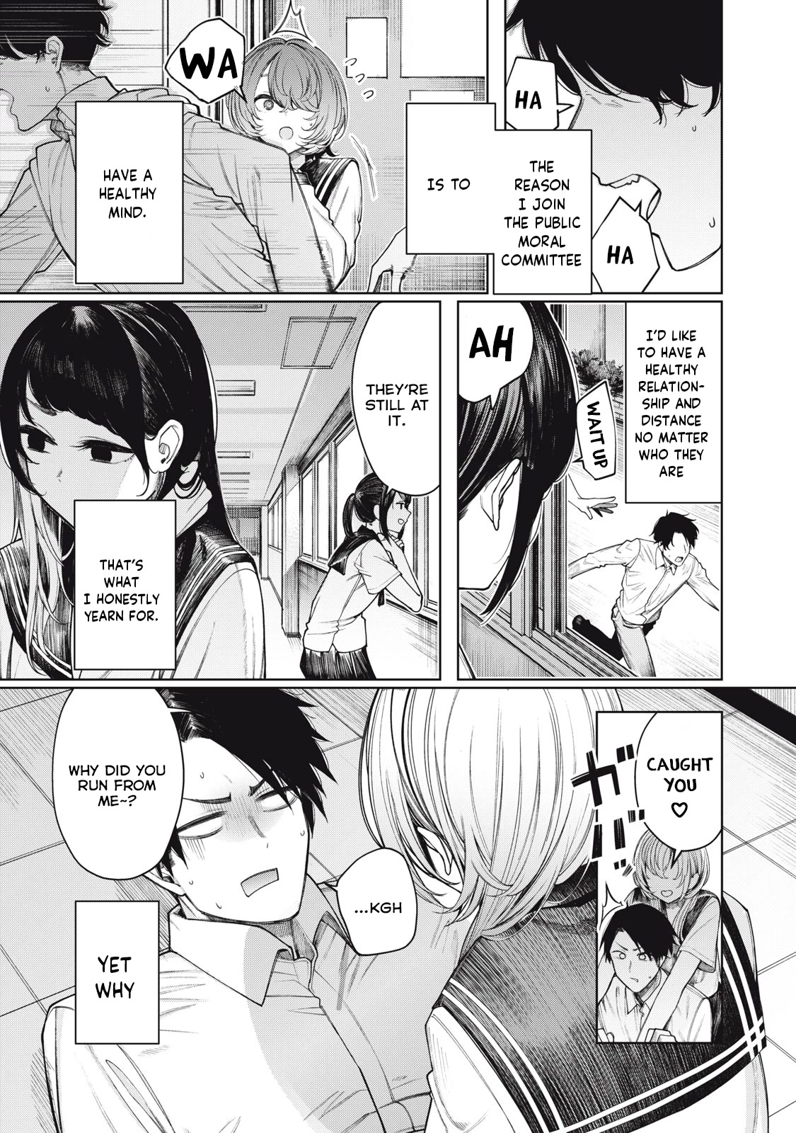 I Belong to You, Immoral Chapter 1 page 2 - Chapter 1