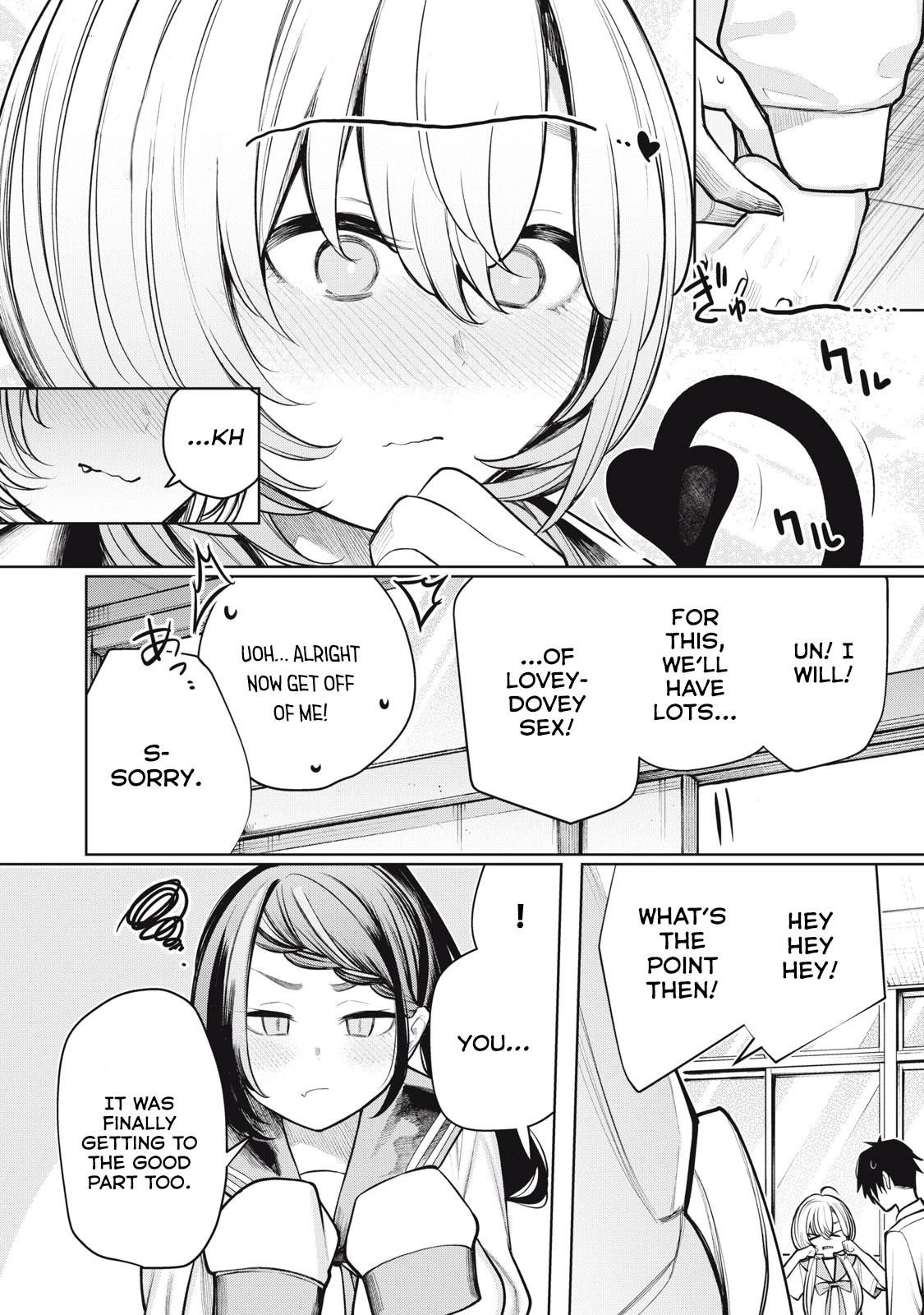 I Belong to You, Immoral Chapter 10 page 13 - Chapter 10