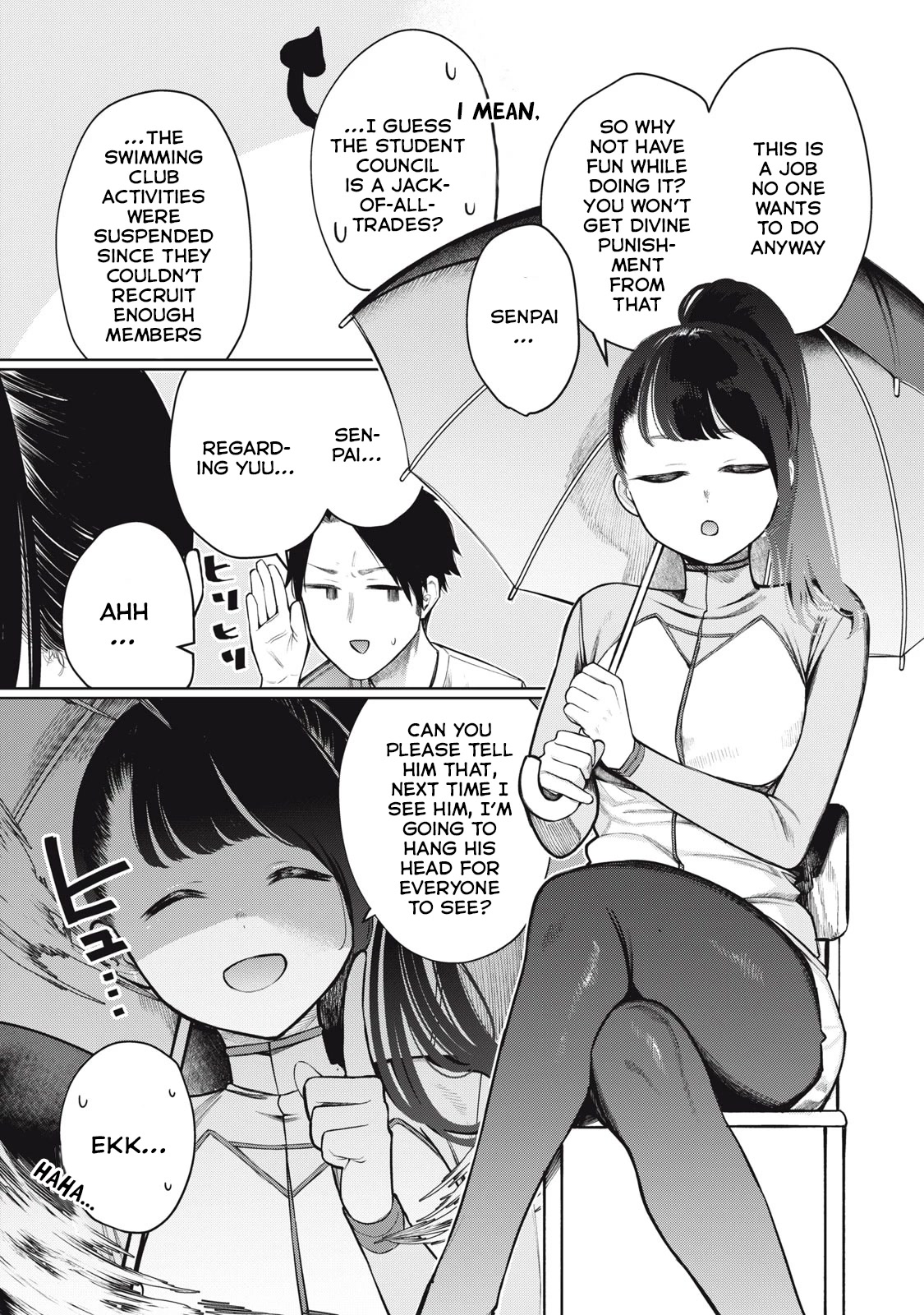 I Belong to You, Immoral Chapter 12 page 4 - Chapter 12: Look at me