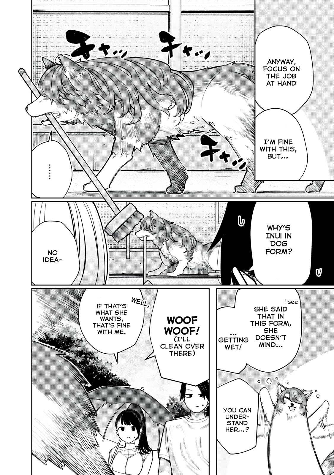 I Belong to You, Immoral Chapter 12 page 5 - Chapter 12: Look at me