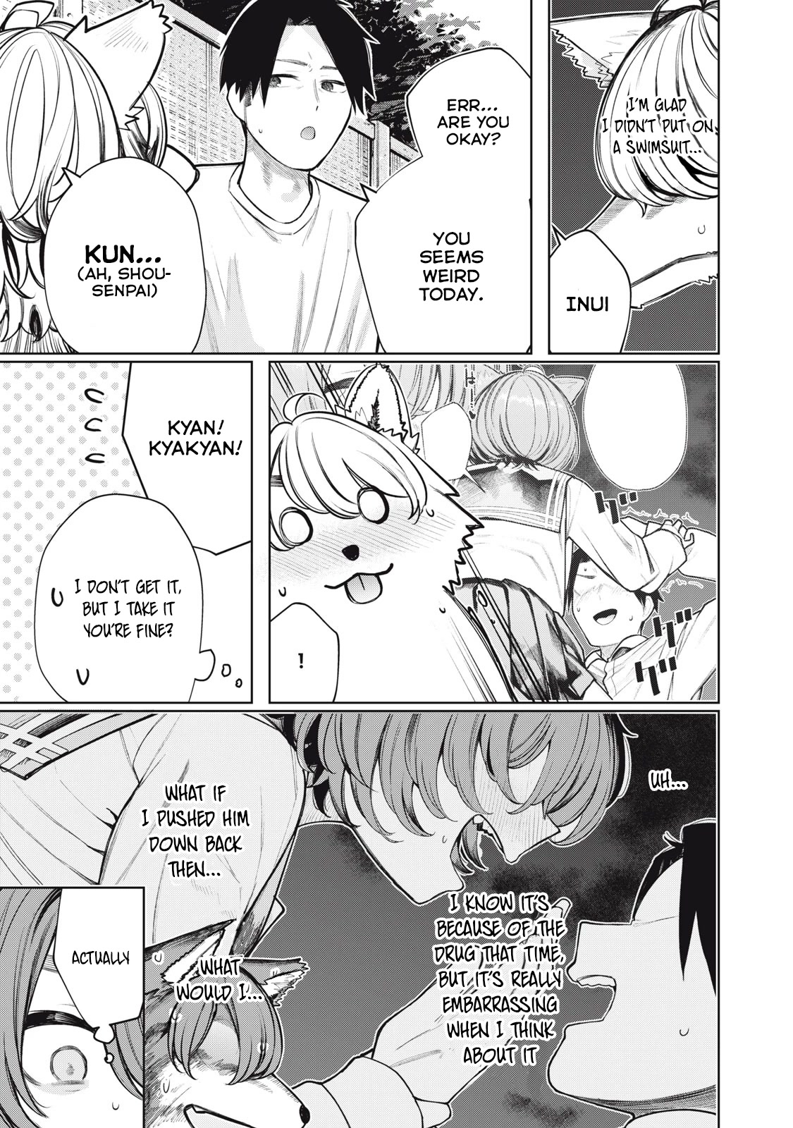 I Belong to You, Immoral Chapter 12 page 8 - Chapter 12: Look at me