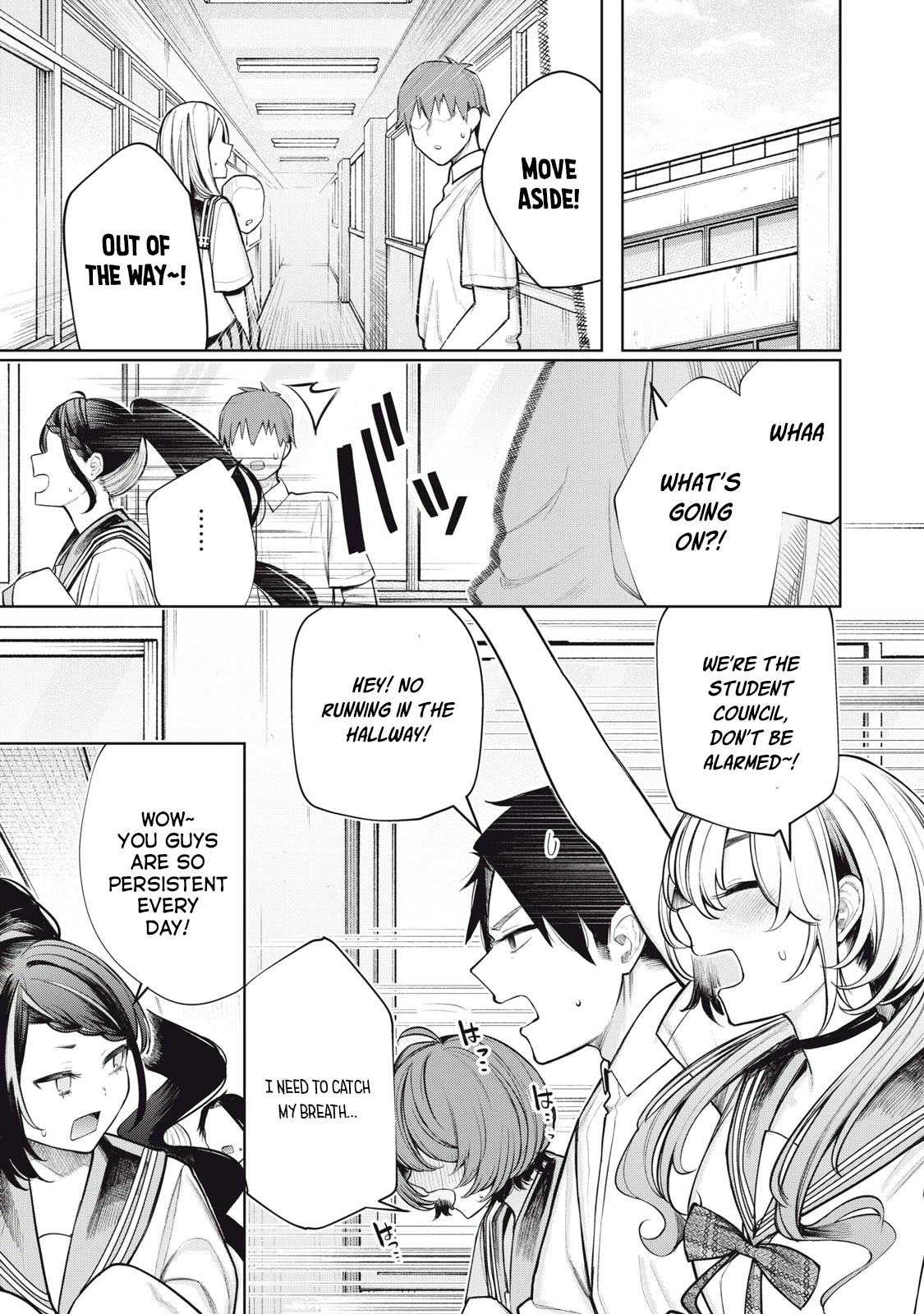 I Belong to You, Immoral Chapter 13 page 2 - Chapter 13
