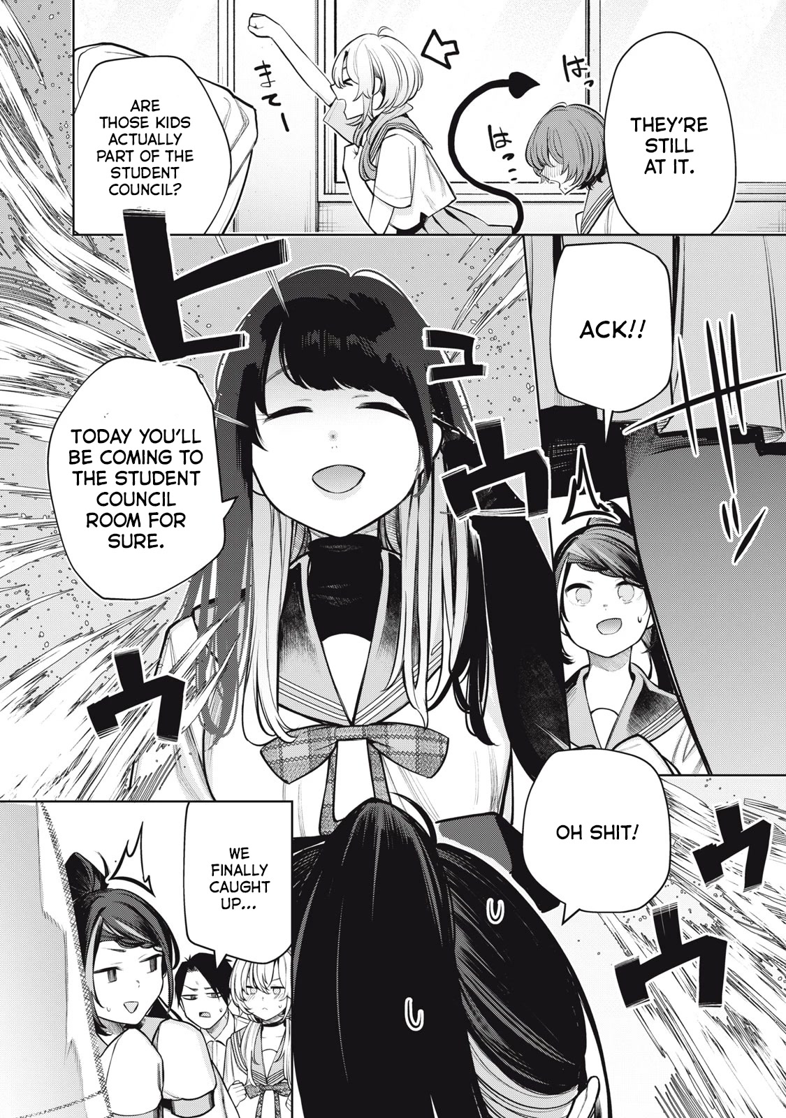 I Belong to You, Immoral Chapter 13 page 3 - Chapter 13